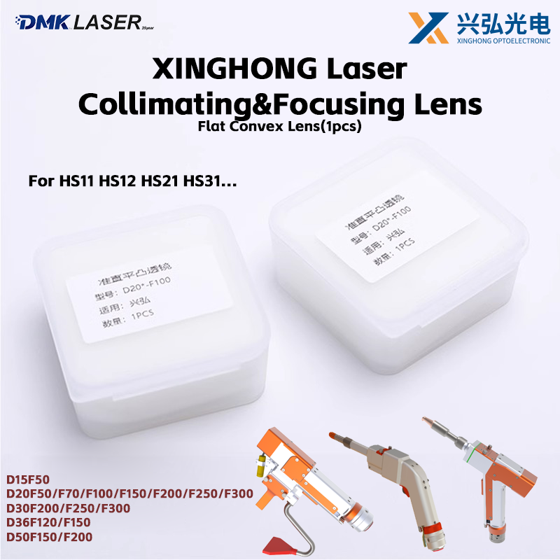 XINGHONG Laser Welding Gun Hea - Industrial Laser Head recension och pris