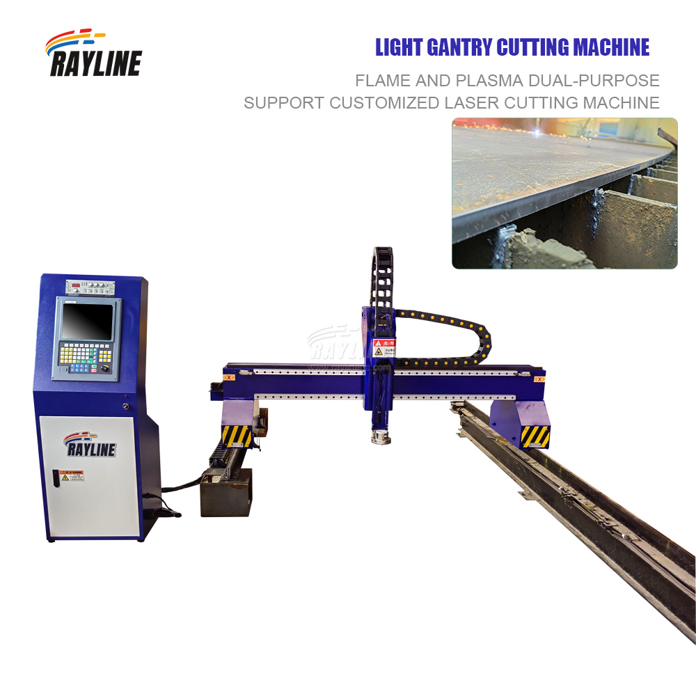 Gantry 5 Axis CNC Plasma Cutti - Cnc Plasma Cutter recension och pris