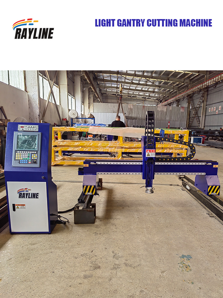 Gantry 5 Axis CNC Plasma Cutti - Cnc Plasma Cutter recension och pris