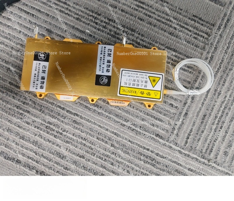 80% New 300W High Power Diode  - Industrial Laser Diode recension och pris