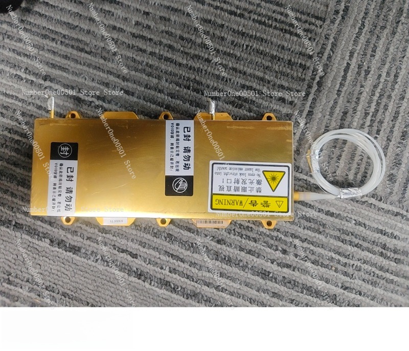 80% New 300W High Power Diode  - Industrial Laser Diode recension och pris