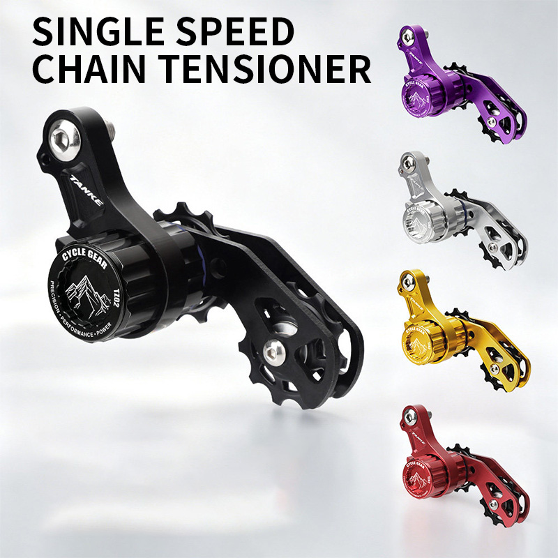 MTB Bike Chain Tensioner CNC P - Drag Chain Cnc recension och pris