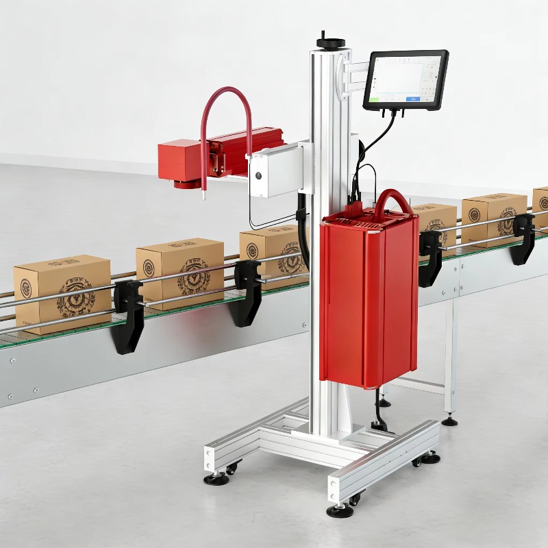 Non Contact Permanent Flying L - Industrial Laser Printing recension och pris