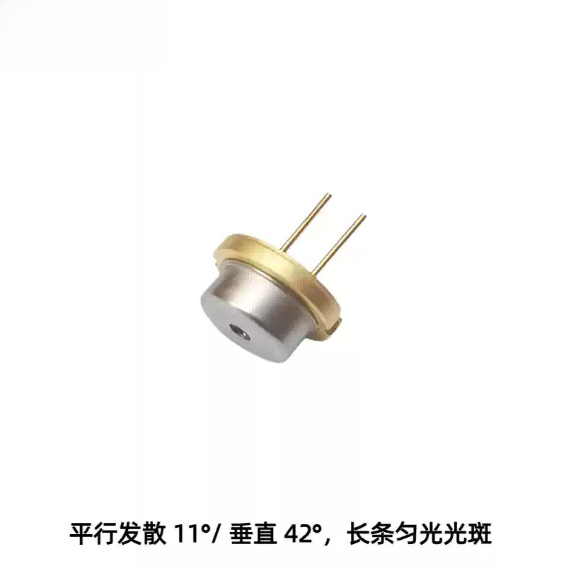 GTV100A TO‑9‑9mm Green Laser D - Industrial Laser Diode recension och pris