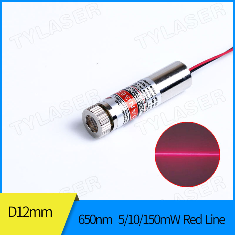 Focusable 12mm 650nm Red Laser - Industrial Laser Diode recension och pris