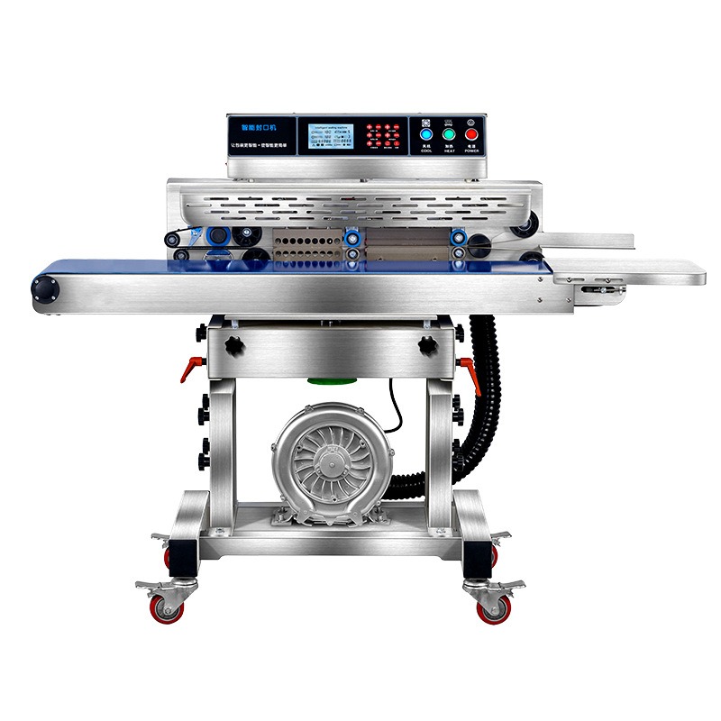 Commercial Food Vacuum Sealer  - Industrial Laser Printing recension och pris